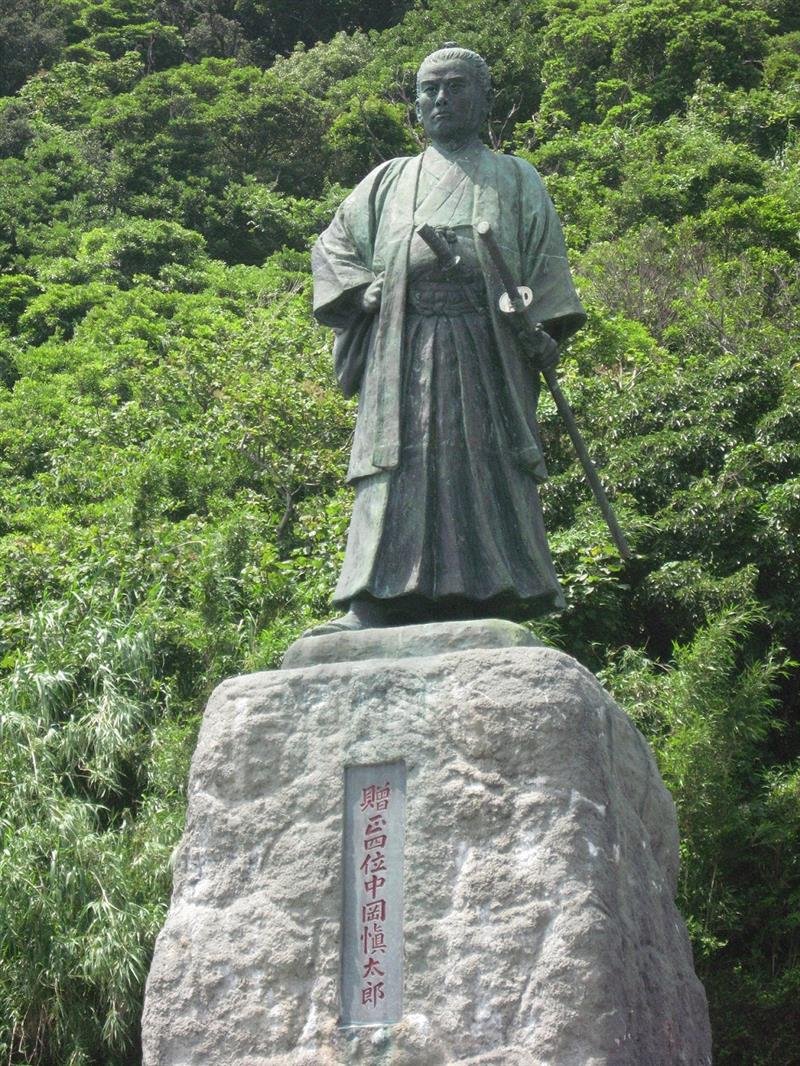 🗿 나카오카 신타로상 (모토야마 하쿠운 작) 이미지 1